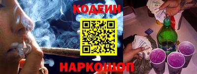 прущие грибы Мариинск