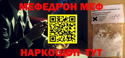 шишки Малоярославец