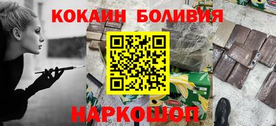 прущие грибы Мариинск