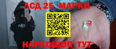 СК Малгобек