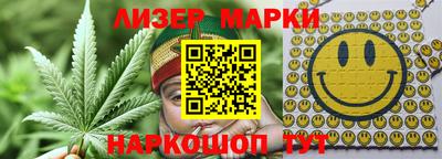 СК Малгобек