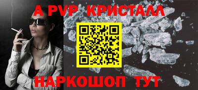 прущие грибы Мариинск