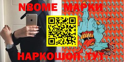 СК Малгобек