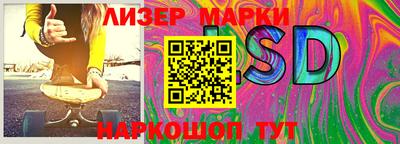 прущие грибы Мариинск