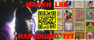прущие грибы Мариинск