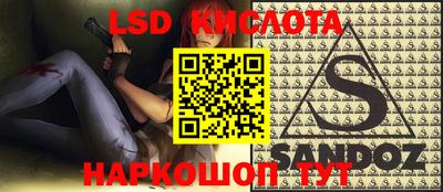 шишки Малоярославец