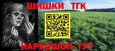 СК Малгобек
