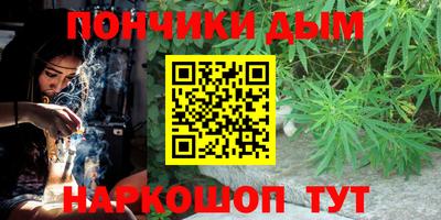 шишки Малоярославец
