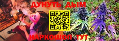 СК Малгобек