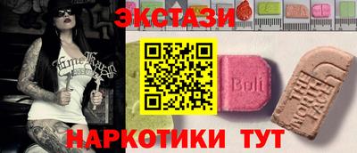 СК Малгобек