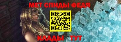 шишки Малоярославец