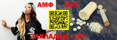 шишки Малоярославец