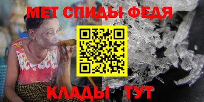 СК Малгобек