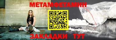шишки Малоярославец