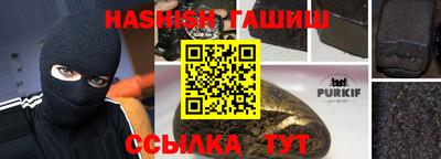 СК Малгобек