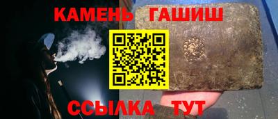 шишки Малоярославец