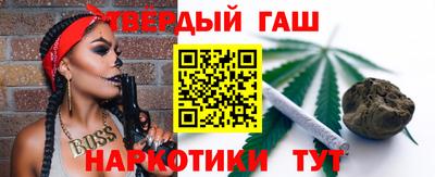 прущие грибы Мариинск