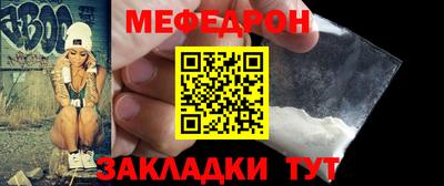 прущие грибы Мариинск