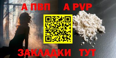 шишки Малоярославец